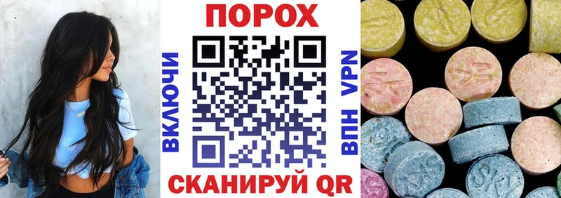 АМФ 98% Аркадак