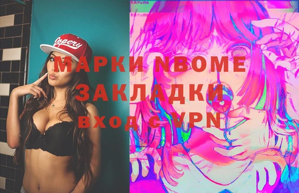 MDMA Premium VHQ Аша