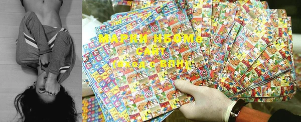 прущая мука Ахтубинск